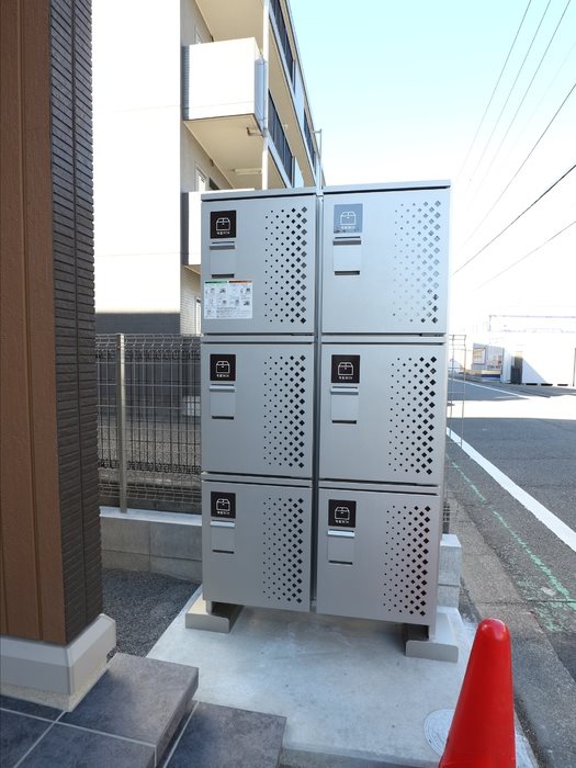 コンフォール東橋本２丁目 宅配ボックス付き。