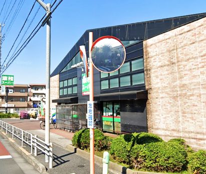 ハイムエスポワール 業務ｽｰﾊﾟｰ 西八王子店