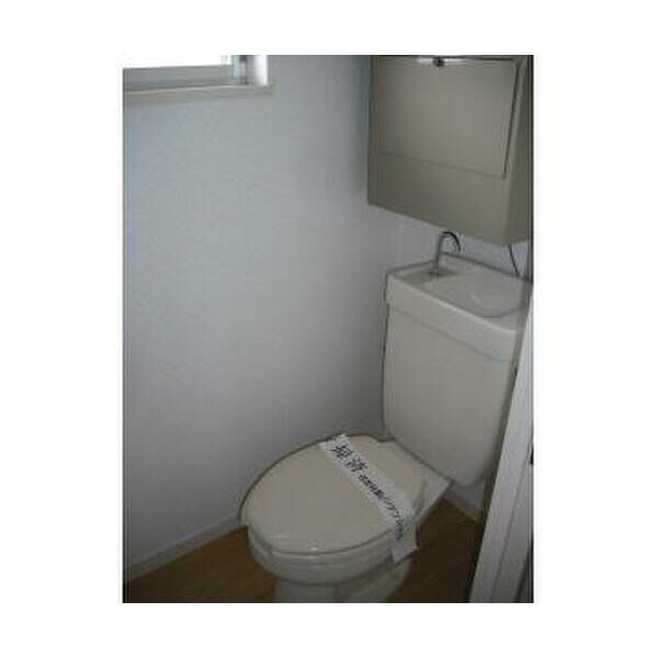 エステートピア原４ 清潔感のあるトイレです。