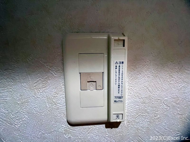 スモールマウンテンハイム その他設備