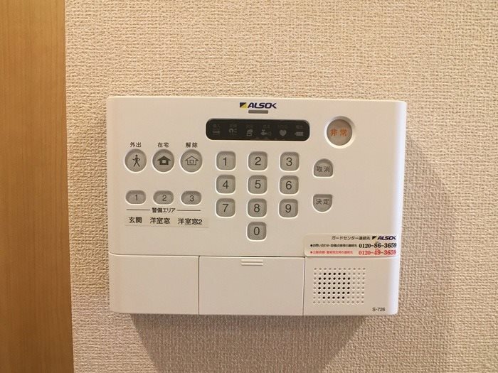 さくら ALSOKホームセキュリティ完備。