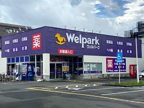 アクシオ相模原 Welpark(ｳｪﾙﾊﾟｰｸ) 相模原清新店