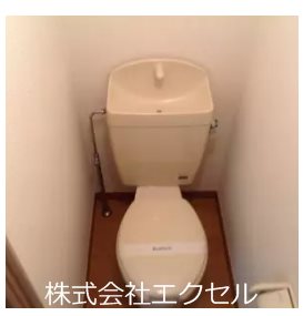 レオパレスはなみずき壱番館 清潔に保たれているトイレです。