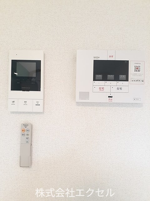 エポック 来訪者の姿を確認できます。