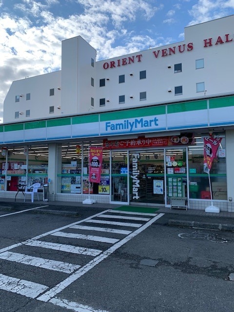 エポック ﾌｧﾐﾘｰﾏｰﾄ 河辺駅北口店