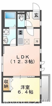 ヴィラサーシャ 設備充実の築浅1LDKです。
