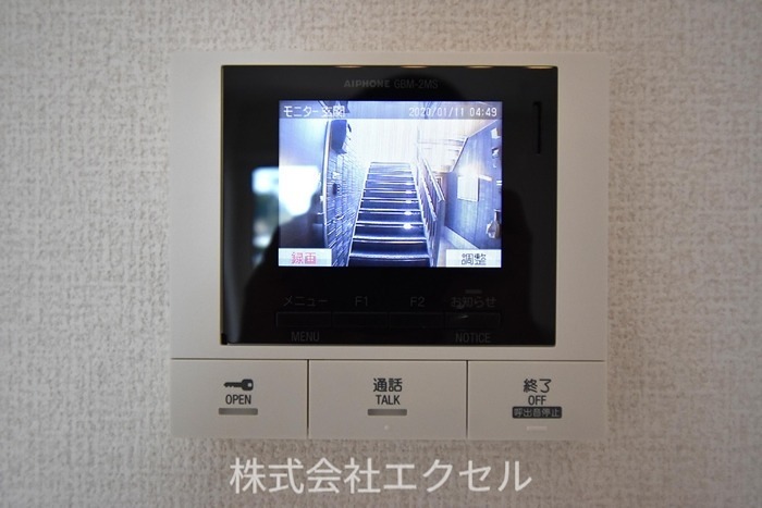 Dスクエア乞田 モニター付きインターホンです。