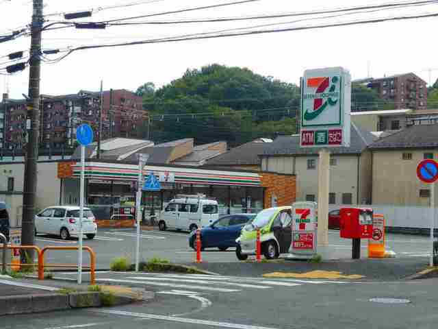Tsgarden永山 ｾﾌﾞﾝｲﾚﾌﾞﾝ 多摩貝取大通り店