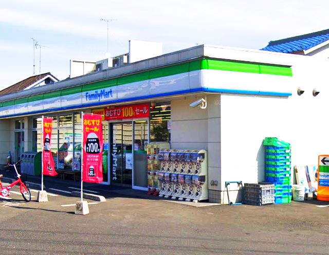 ハイツ寿賀 ﾌｧﾐﾘｰﾏｰﾄ 八王子陣馬街道店