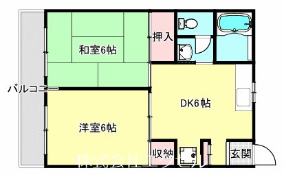 サンライズマンション 振り分けタイプのお部屋です。