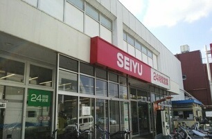 アンソレイェ 西友 中河原店