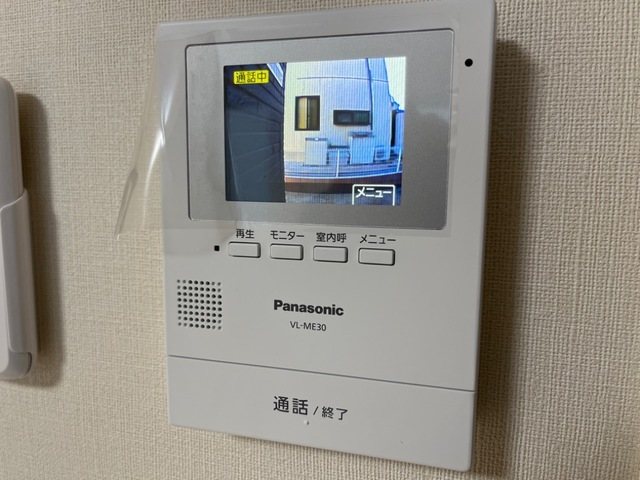 アルカディアK1 モニターホン完備♪