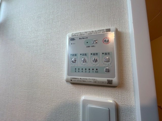 アルカディアK1 浴室乾燥機付き♪