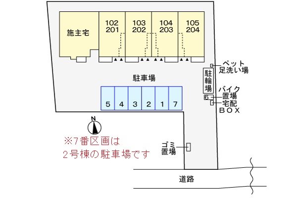 ネオブライツ1 見取り図です。