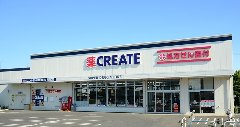 第２エステート吉武 ｸﾘｴｲﾄSD(ｴｽ･ﾃﾞｨｰ) 日野多摩平店