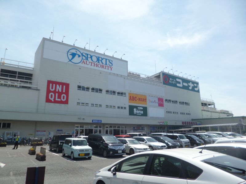 エクセルマルヤマ ﾎｰﾑｾﾝﾀｰｺｰﾅﾝ 相模原西橋本店
