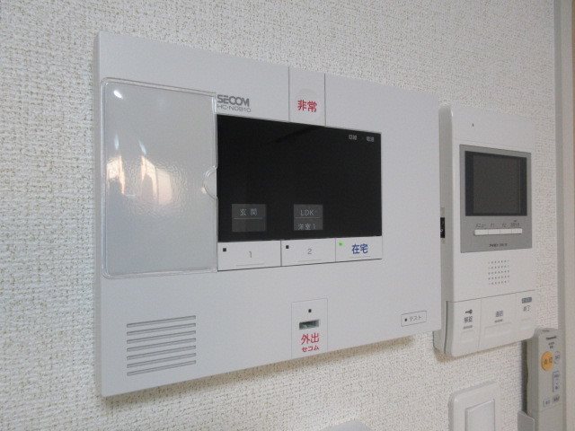 アルモニー 施工イメージです。
