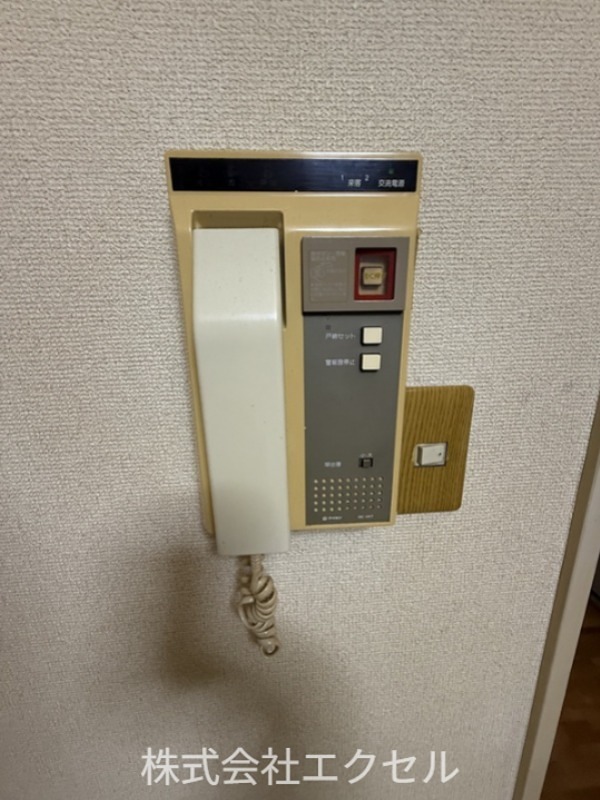 エステートピア八王子 セキュリティ