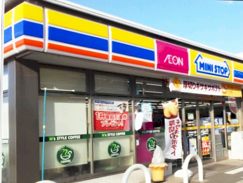 グランシャトー向原 ﾐﾆｽﾄｯﾌﾟ 東大和仲原1丁目店