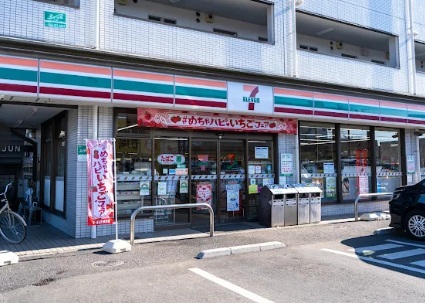 Ｆｏｒｅ　Ｔｕｎａ  ｾﾌﾞﾝｲﾚﾌﾞﾝ 国分寺西元町店