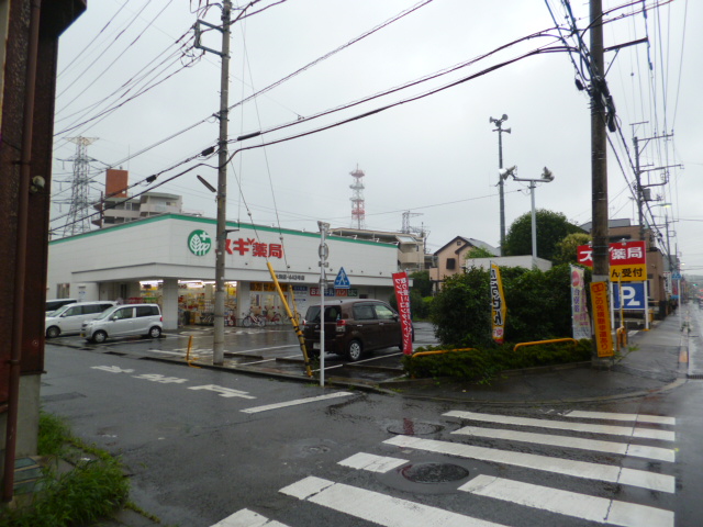 エスポワール東大和 ｽｷﾞ薬局 東大和店