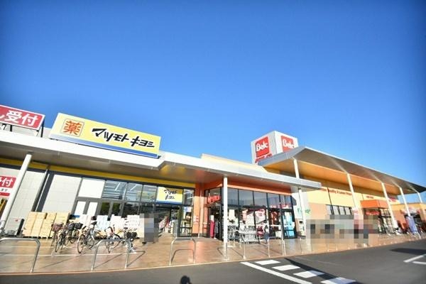 ジョイム ﾍﾞﾙｸ 相模原宮下本町店