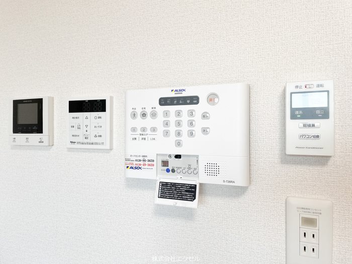 Dアセット栄町 ALSOKホームセキュリティ