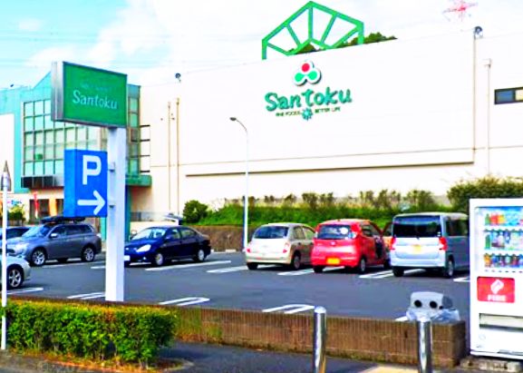 シルクトゥリーA 三徳貝取店