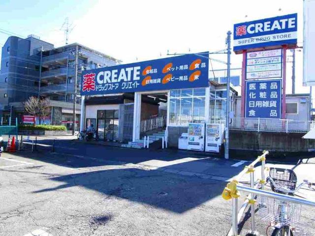 Tsgarden永山 ｸﾘｴｲﾄSD(ｴｽ･ﾃﾞｨｰ) 多摩貝取店