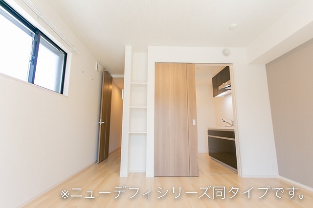 エールトロワ 施工イメージです。