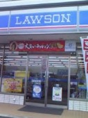 コーポラス松本 ローソン