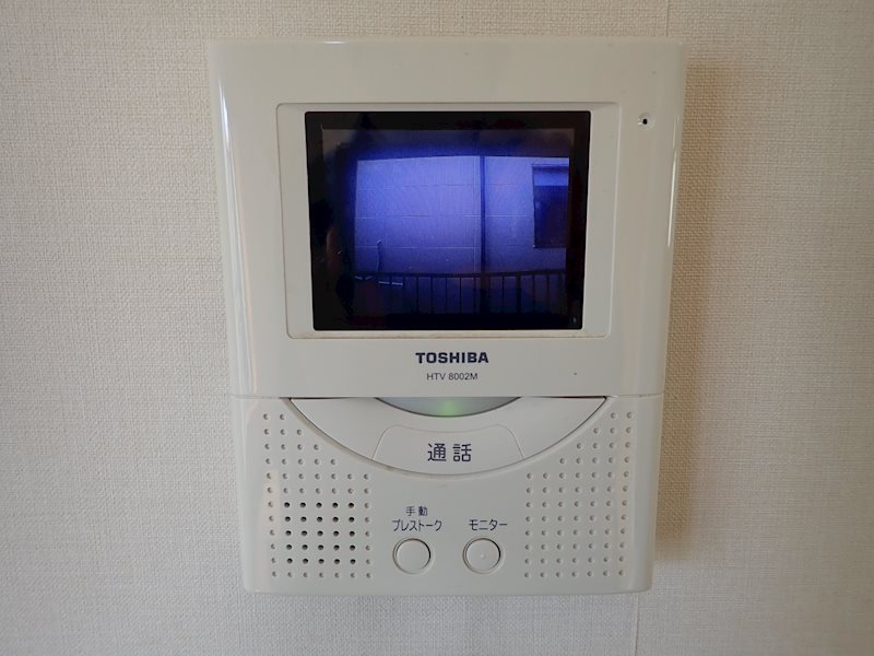 コーポひまわり その他設備