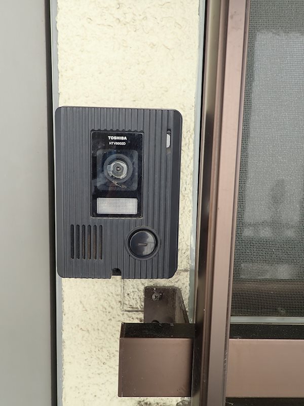 コーポひまわり その他設備