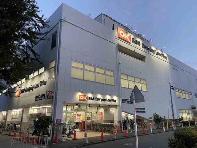 クレメントガーデン5 オーケー 相模原中央店