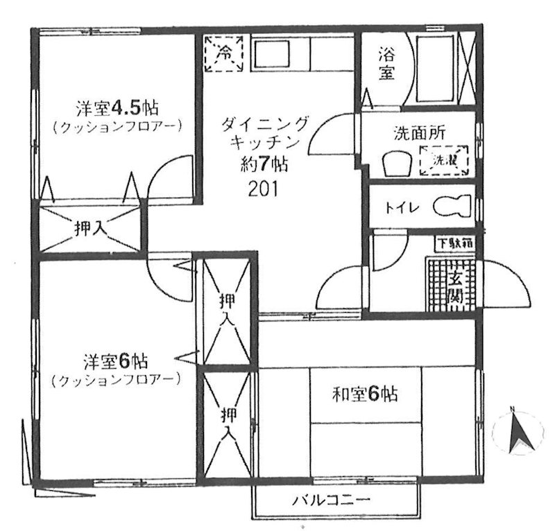 サンコート ファミリーにオススメです。