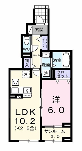 エールアン 南西向きの１ＬＤＫ