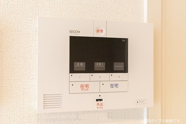 エールアン 施工イメージです。