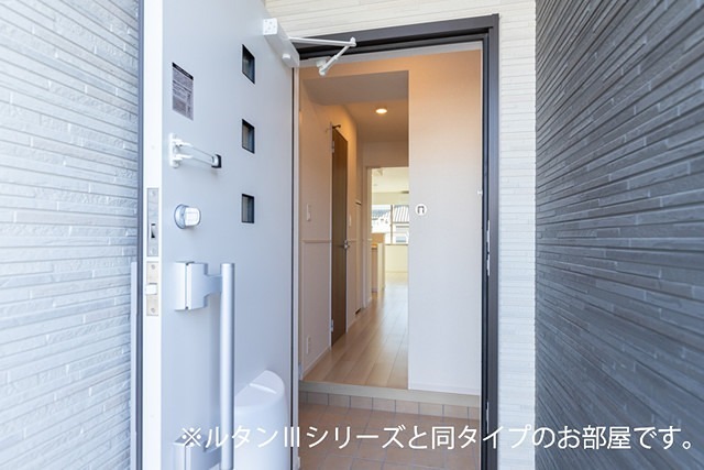 エールアン 施工イメージです。