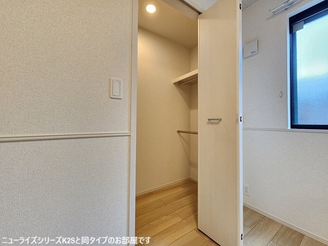 エールドゥ 施工イメージです。