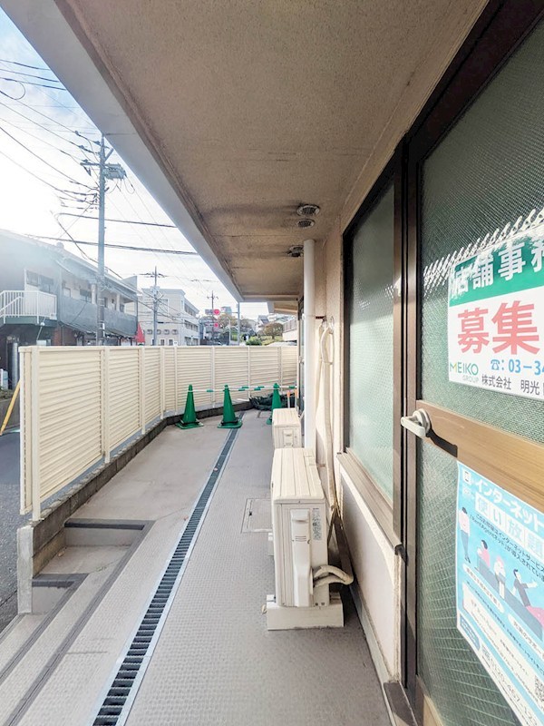 貝取学生会館 その他