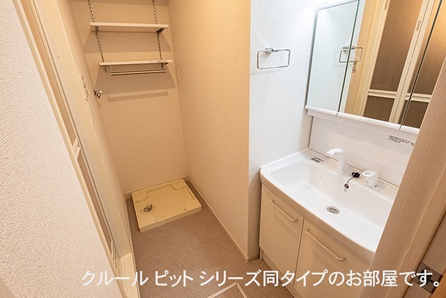 シャンモワノ 施工イメージです。
