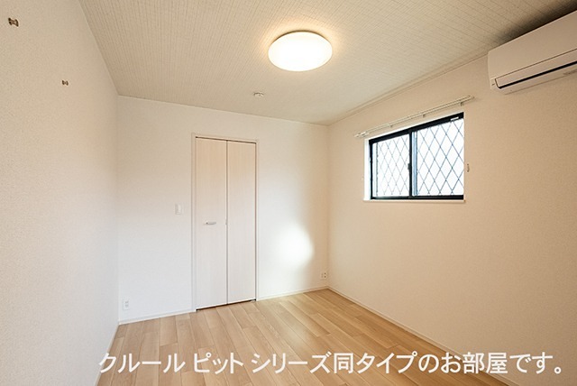 シャンモワノ 施工イメージです。