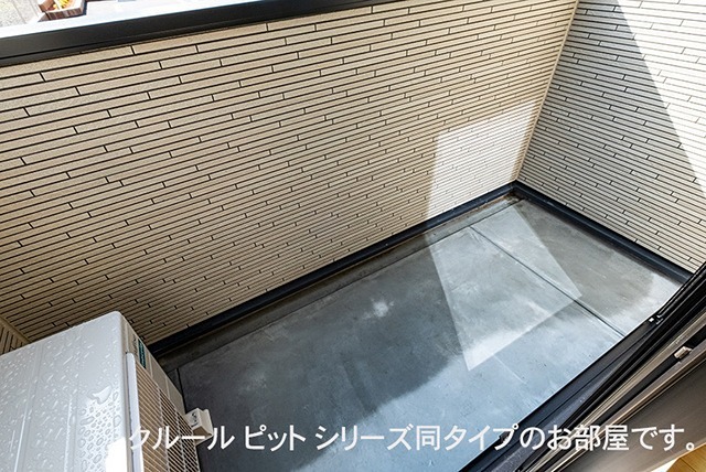 シャンモワノ 施工イメージです。