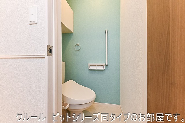 シャンモワノ 施工イメージです。