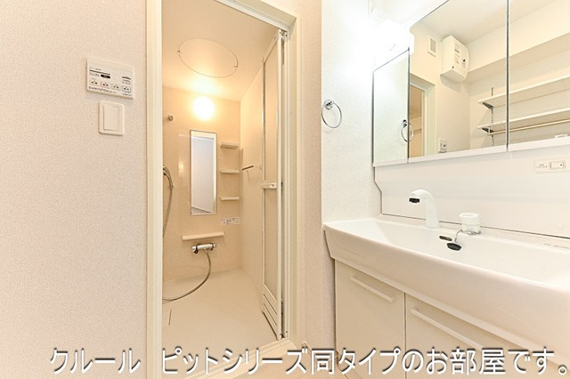 シャンモワノ 施工イメージです。