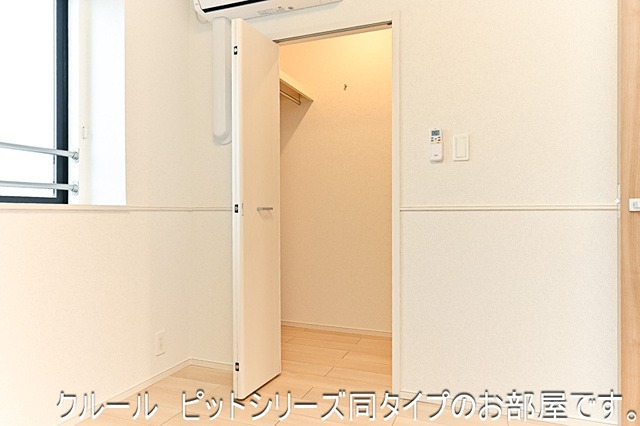 シャンモワノ 施工イメージです。