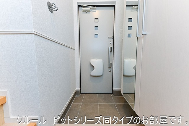 シャンモワノ 施工イメージです。