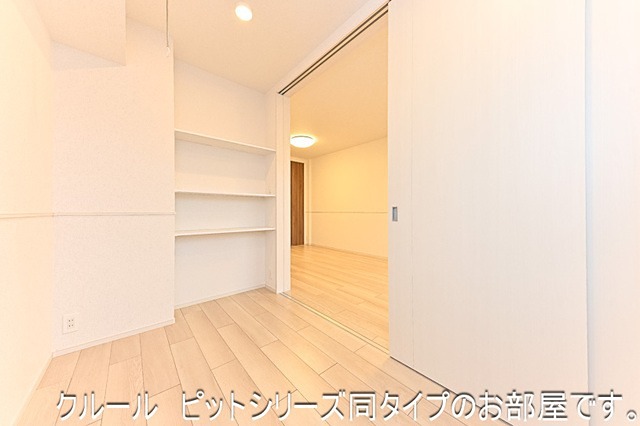 シャンモワノ 施工イメージです。