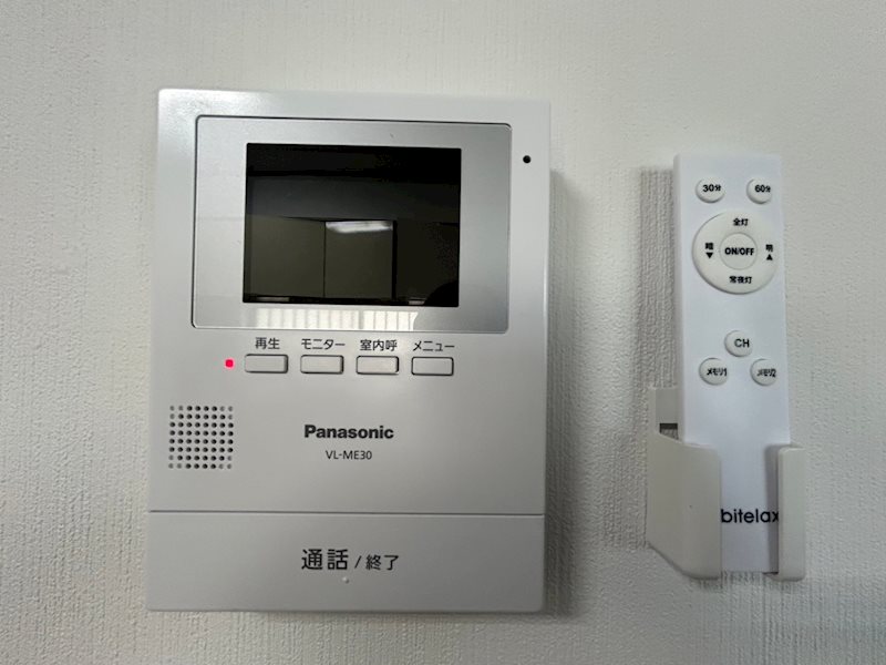 秋川コーポ １Fのお部屋の写真です。