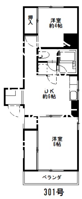 明和マンション 2DK